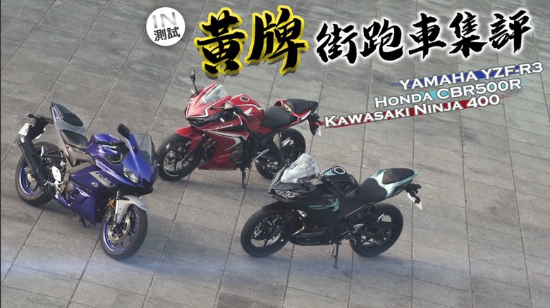 兩陽速克達白牌之亂真的很好笑