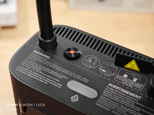 [ 開享 - 小米小工具系列 ] Xiaomi 電動打氣機 2 Pro