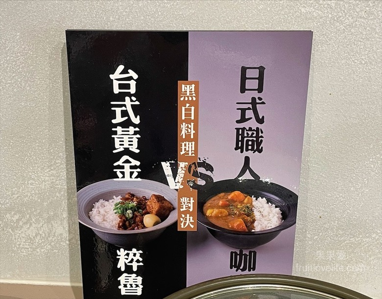 點我看大圖 超狂的牛排店,有超豐富的吃到飽自助吧,連義式手工披薩、越式牛肉河粉都是吃到飽