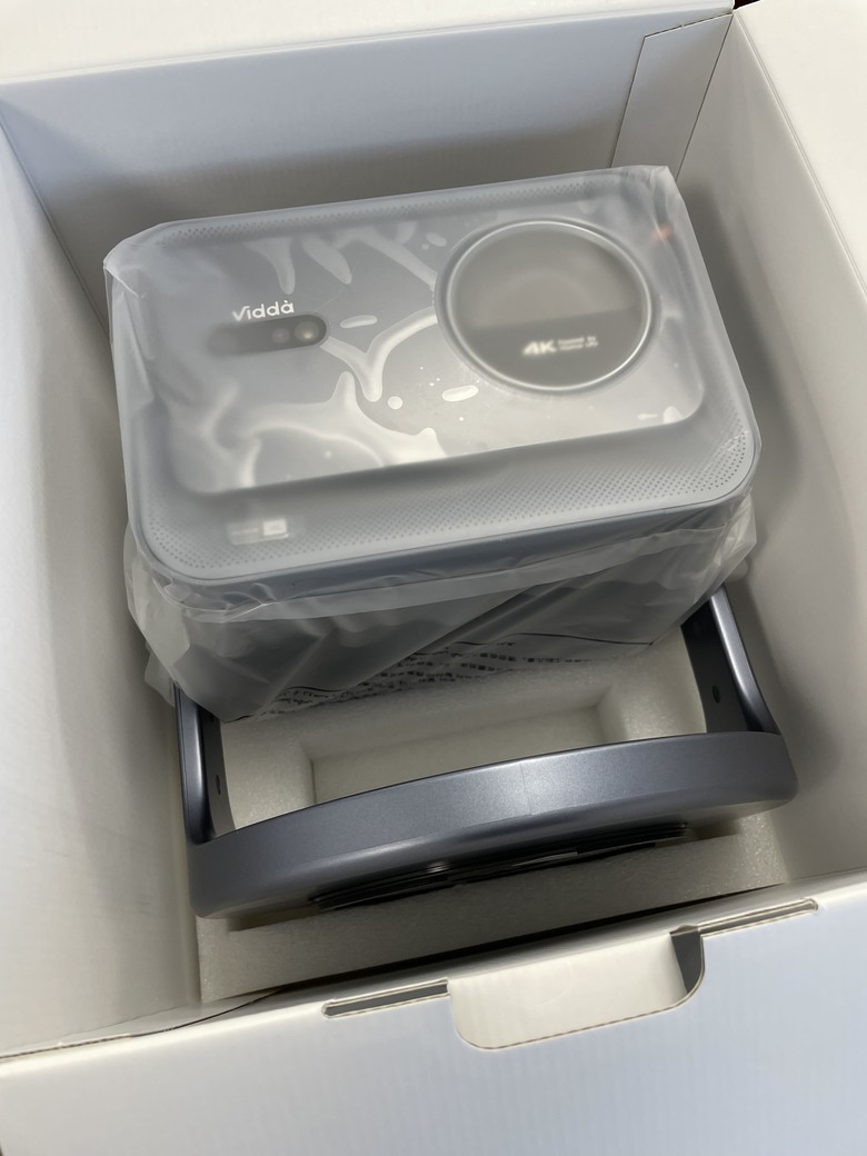 下單享補貼七天到貨VIDDA C2Pro