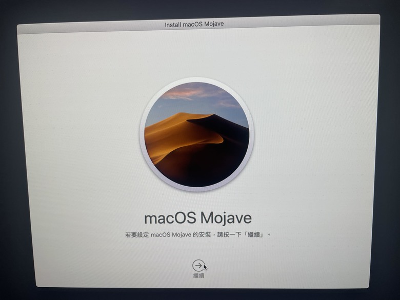無法還原iMac請教