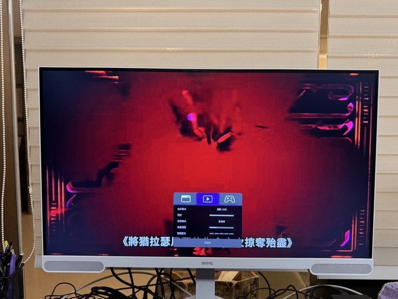 開箱工作影音多工4K螢幕EW3290U