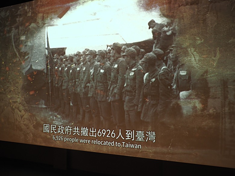 忠貞新村文化園區、異域故事館、太武新村眷村文化園區、中原文創園區、中庄吊橋與大漢溪山豬湖生態親水園區,吃吃喝喝之阿嬌米干與久留米日式咖哩 — 寒流來襲之中壢大溪一日遊