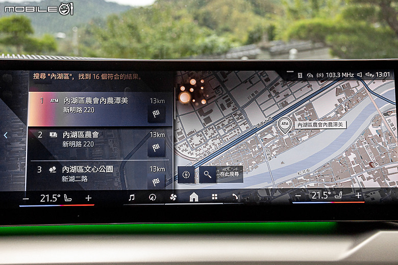 BMW 530i M Sport 試駕｜表現更面面俱到的汽油版 5 Series！