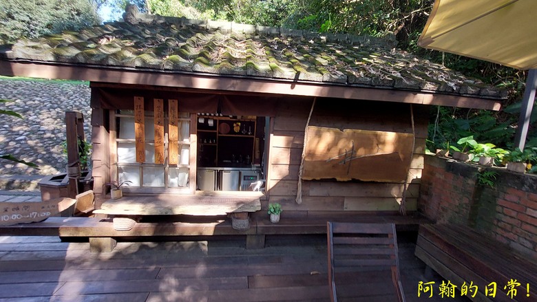 【桃園郊山】桃園的知名後花園 虎頭山公園｜桃園神社｜尋 曾經的小百岳 - 虎頭山三角點
