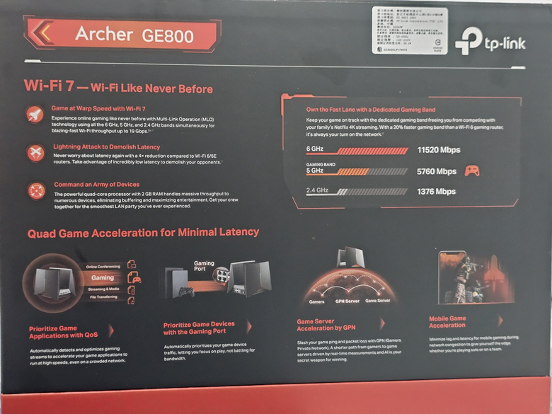 遊戲宅實測開箱之TP-LINK Archer GE800