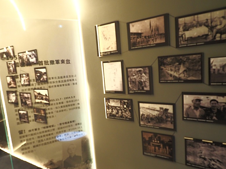 忠貞新村文化園區、異域故事館、太武新村眷村文化園區、中原文創園區、中庄吊橋與大漢溪山豬湖生態親水園區，吃吃喝喝之阿嬌米干與久留米日式咖哩 — 寒流來襲之中壢大溪一日遊