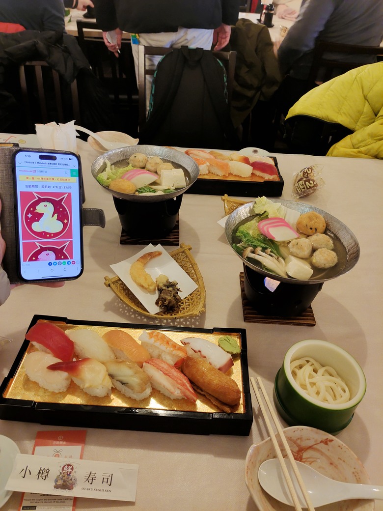 【小惡魔畫蛇添福】 我們家的5天4夜日本行 - Day4 ~ Day5 - 層雲峽流星瀑布 / 小樽運河 / 北菓樓 / 六花亭 / 大通公園 / 北海道神宮