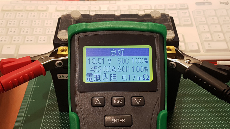 點我看大圖 📝終於入主KRG... (警告:圖超級多,文超級長)