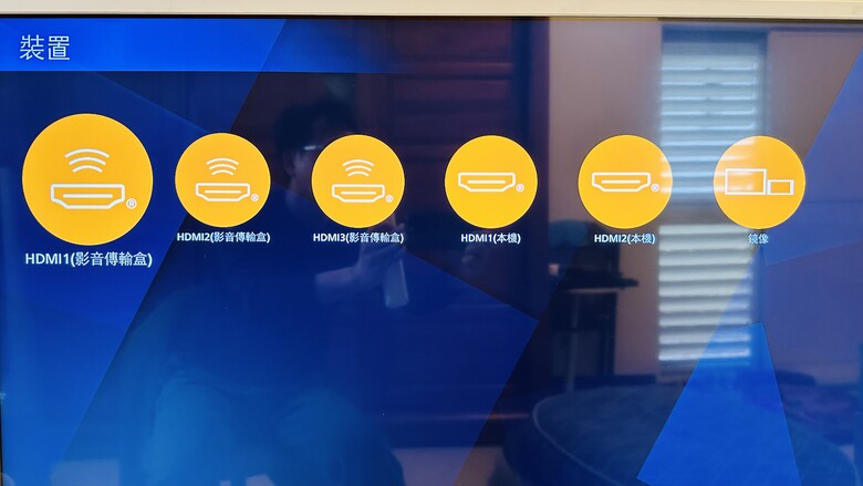 【試用心得】可移動小影院|影音娛樂好方便|Panasonic 43吋 可移動電視