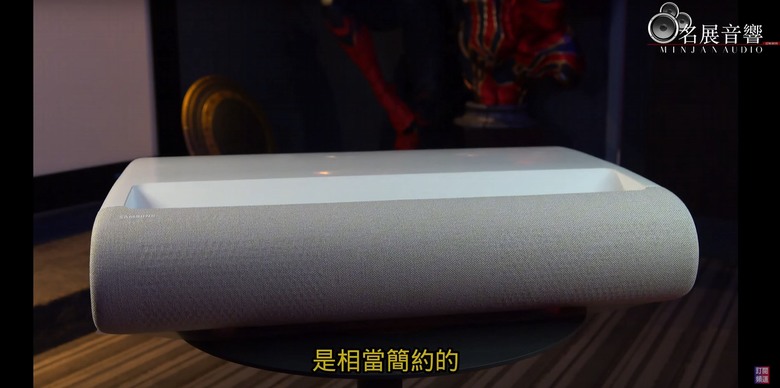 【分享】2024 年 Samsung The Premiere 9 超短焦雷射投影機完整介紹