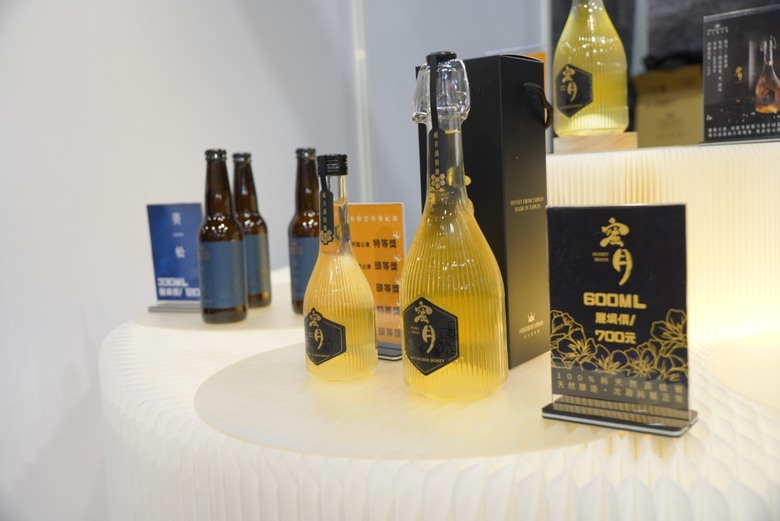 1／4 世貿酒展
