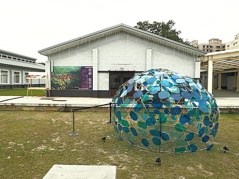 忠貞新村文化園區、異域故事館、太武新村眷村文化園區、中原文創園區、中庄吊橋與大漢溪山豬湖生態親水園區,吃吃喝喝之阿嬌米干與久留米日式咖哩 — 寒流來襲之中壢大溪一日遊