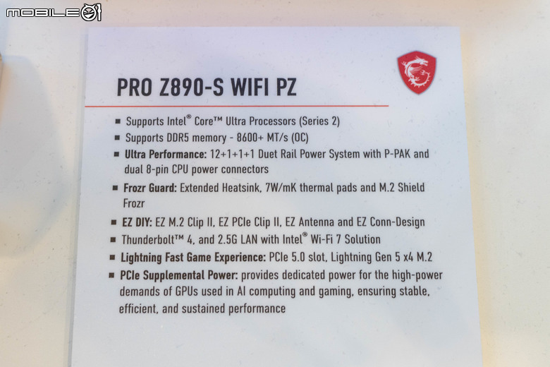 【CES2025】微星展出獨特 Project Zero X 壁插概念機殼設計 將主機板與顯示卡 IO 埠轉向隱藏 達成 270 度零死角美形配置