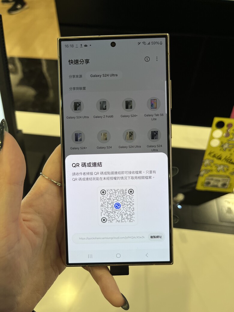 [心得] OPPO Find X8 Pro vs S24U