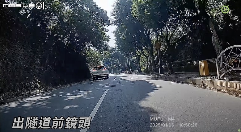 MUFU M4 黑盒子前後雙鏡行車記錄器開箱｜小巧強悍功能齊全，五千有找入手內建停車監控還有SONY星光級感光元件！