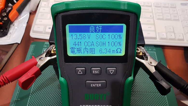 📝終於入主KRG... (警告：圖超級多,文超級長)