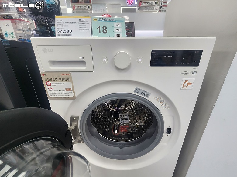 該買LG洗衣機堆疊乾衣機還是國際牌洗脫烘？