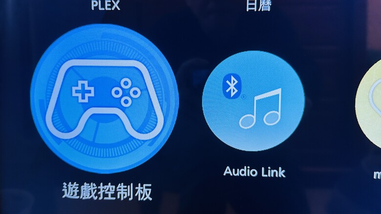【試用心得】可移動小影院|影音娛樂好方便|Panasonic 43吋 可移動電視