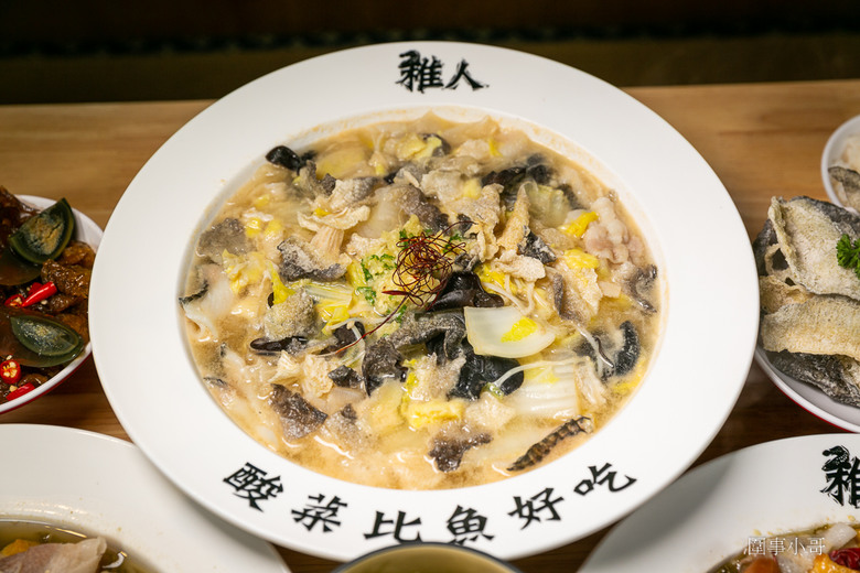 稚人酸菜魚-香酸均衡風味十足的酸菜魚太美味了，還有超狂的榴槤魚……啊娘喂啊～～也太母湯了!桃園中壢美食（邀約