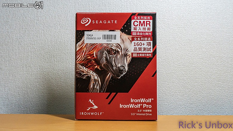 【開箱】那嘶狼更新小升級 | SEAGATE IronWolf PRO 8TB（ST8000NT001）