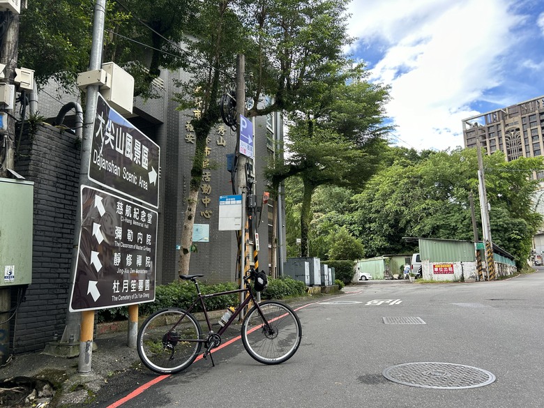 2024/10/1（二）聖德宮-大尖山-先嗇宮官道-三多國小 Basecamp city tour