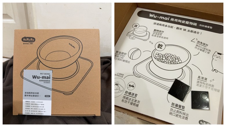 高雄寵物展挖到的好康分享