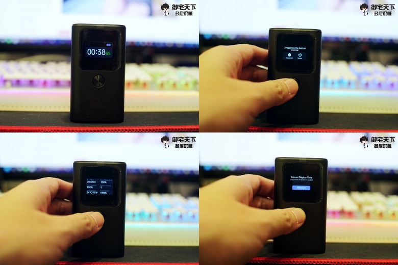 開箱|Choetech B701 10000mAh 數位顯示 PD30W 行動電源 - 自帶螢幕且 30W 快充,讓用戶免檢測器知道充電功率!