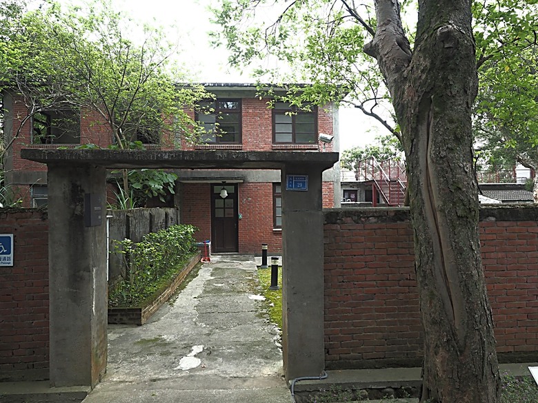 忠貞新村文化園區、異域故事館、太武新村眷村文化園區、中原文創園區、中庄吊橋與大漢溪山豬湖生態親水園區,吃吃喝喝之阿嬌米干與久留米日式咖哩 — 寒流來襲之中壢大溪一日遊