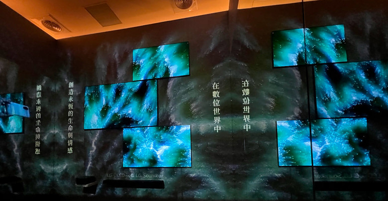 【沉浸式體驗】永恆花境：科技與藝術相輔相成，開啟全新視界