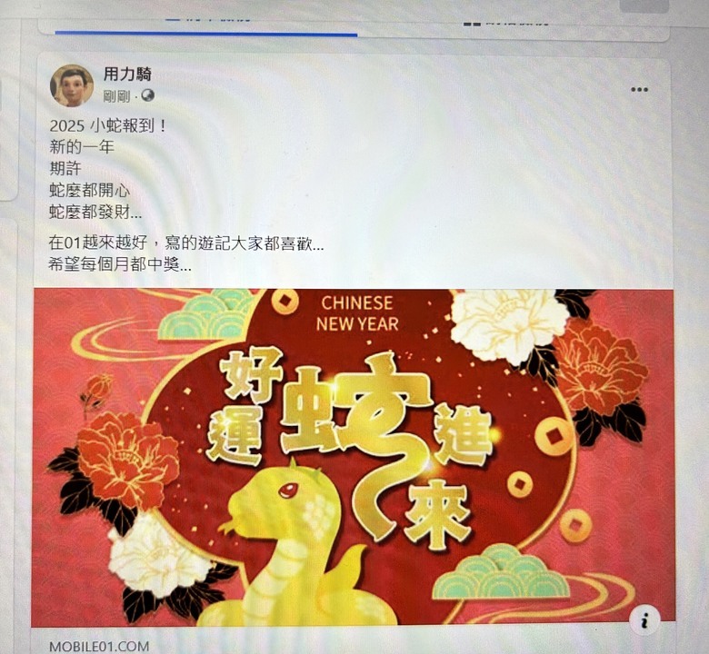 【小惡魔畫蛇添福】騎遊恒春龍水社區生態旅遊(紅龜粿DIY、摸蜆體驗)