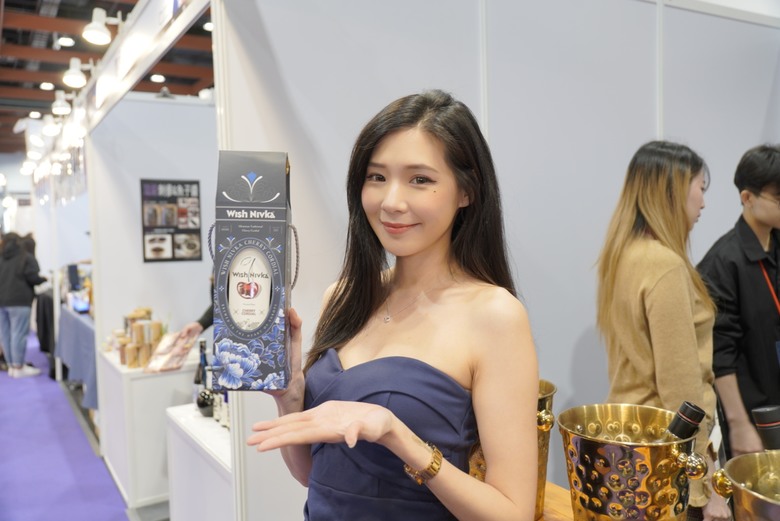 1／4 世貿酒展