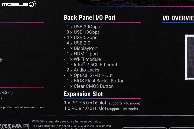ROG STRIX B850 GAMING-F WiFI 主機板開箱實測 在主流等級提供雙 PCIe Gen 5 SSD 插槽頂規配置