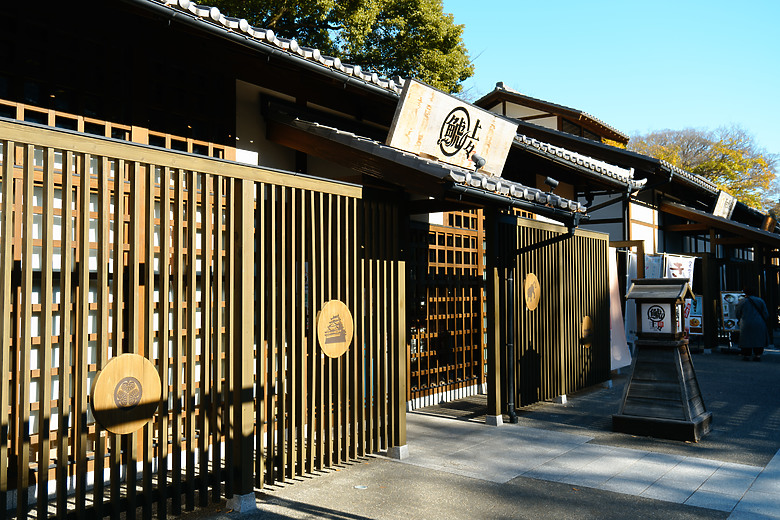 點我看大圖 帶著sigma fp 探訪 名古屋 2024