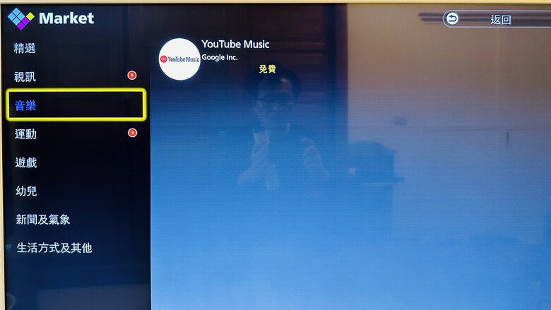 【試用心得】可移動小影院｜影音娛樂好方便｜Panasonic 43吋 可移動電視