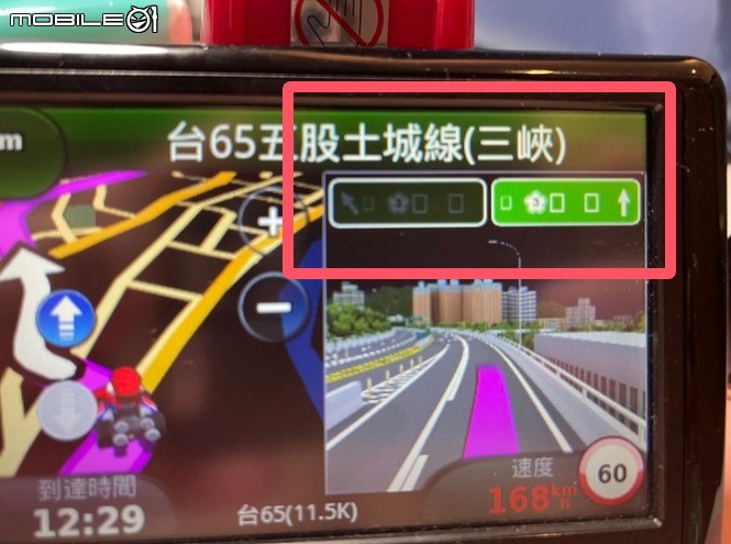 Taiwan City Navigator 2025.10 地圖更新說明