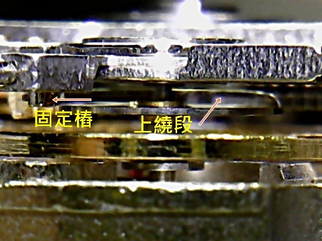 雙層游絲等時性誤差的驗證實驗