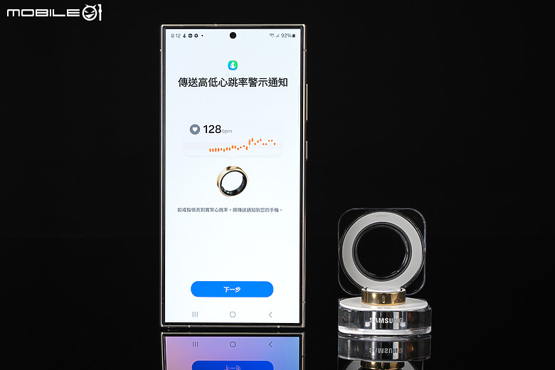 三星Galaxy Ring一週體驗｜極簡穿戴科技的試金石