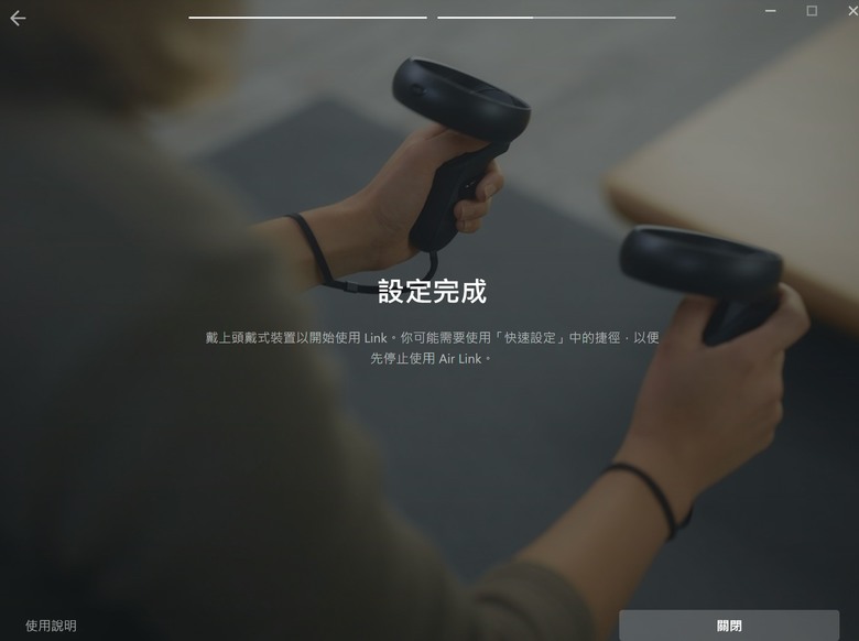 2025 最新 Meta Quest 3/3S 全攻略：購買方式與優惠、30 美元推薦碼/推介碼、配件與遊戲解析！