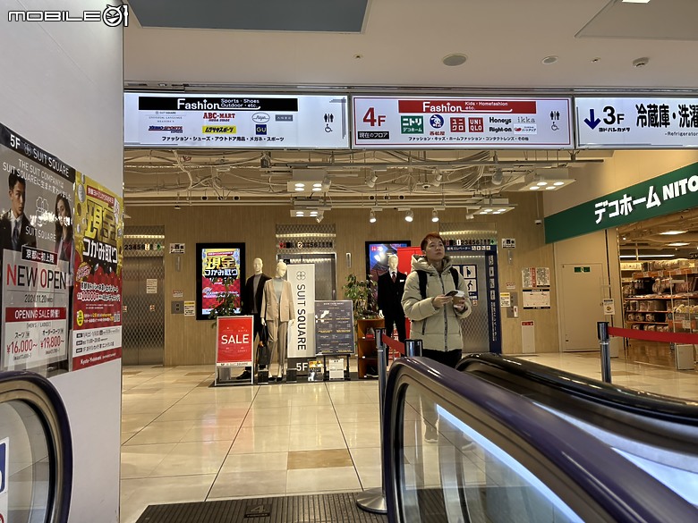 上集｜用旅行編織愛的記憶：一趟陪伴媽媽與孩子的日本之旅(Day1-奈良與京都篇)