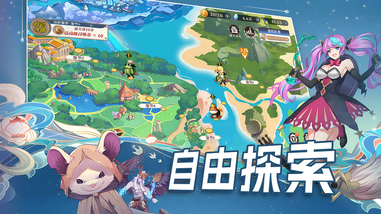 《水晶傳說》 12月31日 開啟測試 東西方神話英雄 二次元回合制卡牌手遊 | 多重陣容組合 打造天神戰隊 炫麗遊戲畫面 視聽享受激情高燃 掌控水晶力量 改寫諸神命運 首發福利巨獻 百位卡牌與你結緣