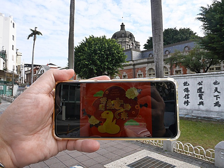 【小惡魔畫蛇添福】阿明豬心冬粉、福記肉圓 、阿鱔師鱔魚意麵，附掛文化景點之國定古蹟 — 台南地方法院、南廠代天府保安宮、藍晒圖文創園區 — 臺南美食分享 第二彈