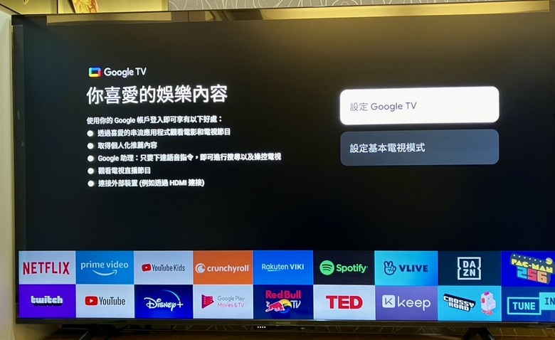 【分享】深入體驗Panasonic TN-55W85AGT電視，震撼視聽覺效果！探索極致畫質與智能功能