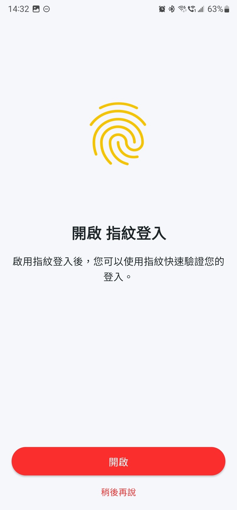 MERCUSYS MR27BE-Wi-Fi 7新體驗!