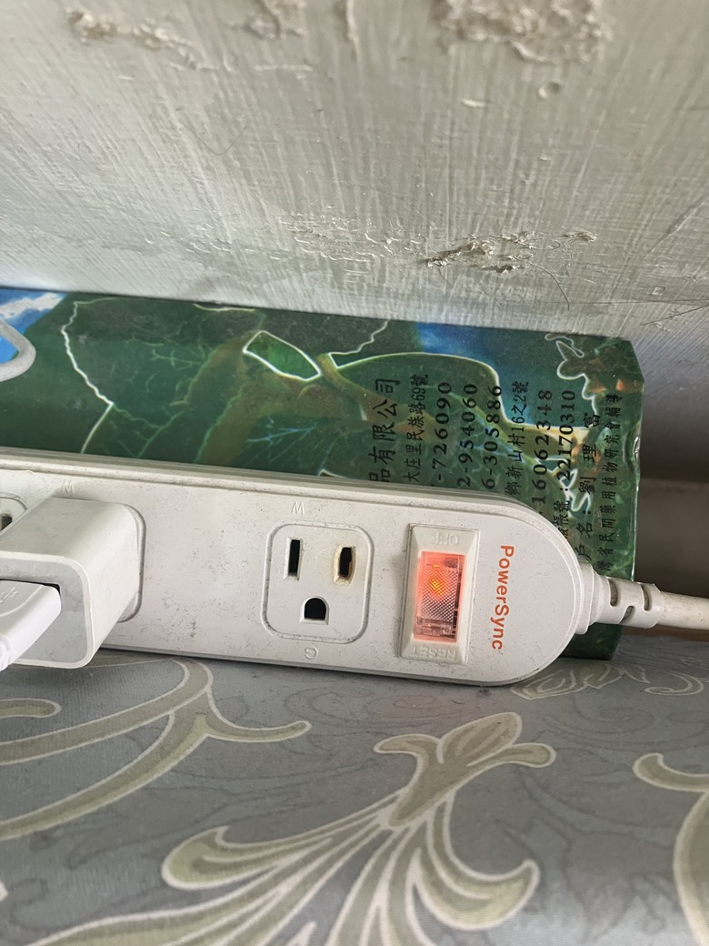求問延長線的孔的融化了