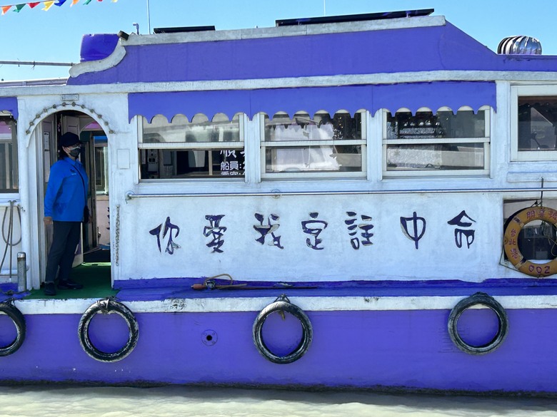 騎 遊 石 門 水 庫 ( 薑 母 島 之 旅 )