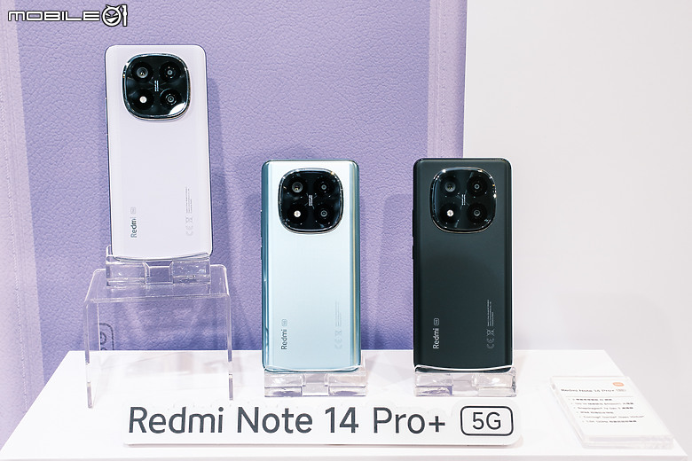 主打耐用的性價機!小米Redmi Note 14系列海量發表