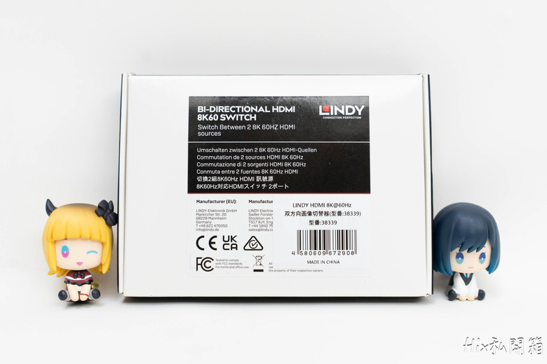 林帝 8K雙向影像切換器 & TYPE-C TO HDMI