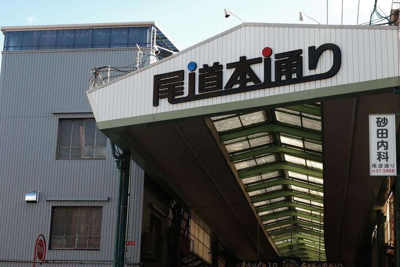 廣島岡山一些街拍_GR3X
