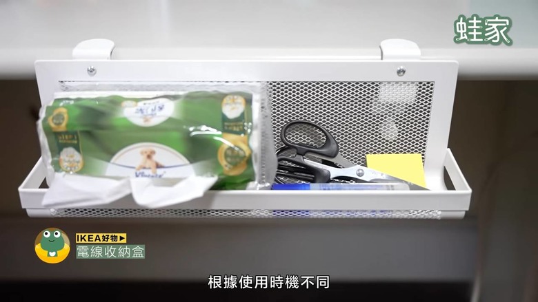 2025最強生活用品清單！無印、IKEA、大創年度話題好物一次看